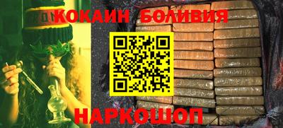 MDMA Сланцы