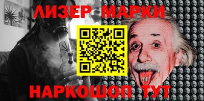 MDMA Сланцы