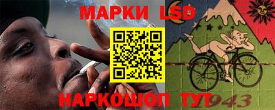 MDMA Сланцы