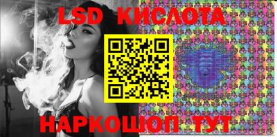 MDMA Сланцы