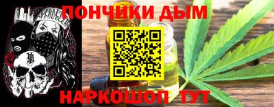 MDMA Сланцы
